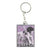 Jimi Hendrix Psychedelic Keychain